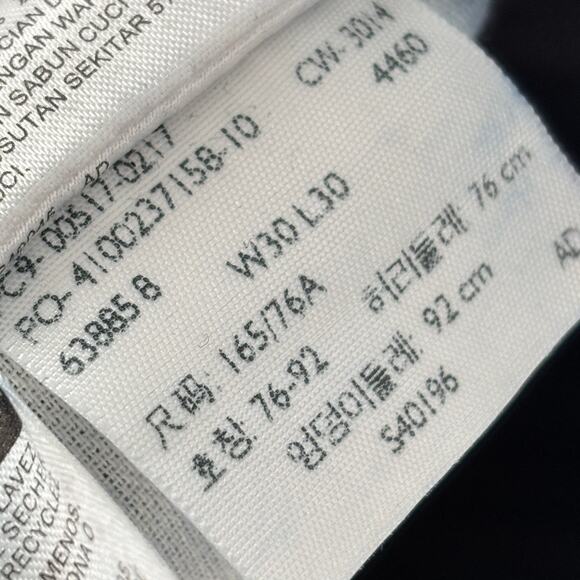 Levi's Men's Blue 517 Bootcut Mid Rise Rigid Regular Fit Boot Cut Cotton Jeans - Picture 12 of 12